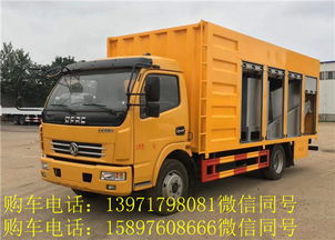 宜州5噸吸污凈化車技術參數