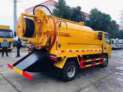 江蘇徐州豐縣專用清洗吸污車加工廠 多少錢