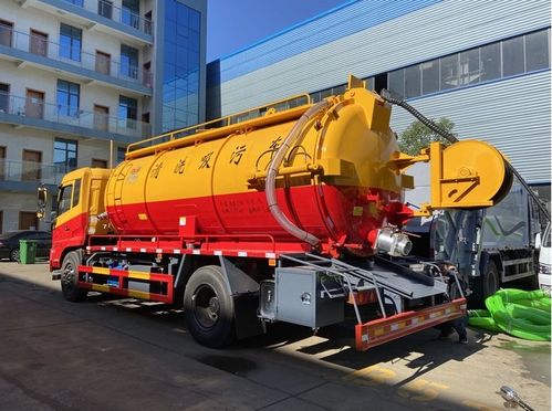 15方天錦清洗吸污車 清洗吸污兩用車