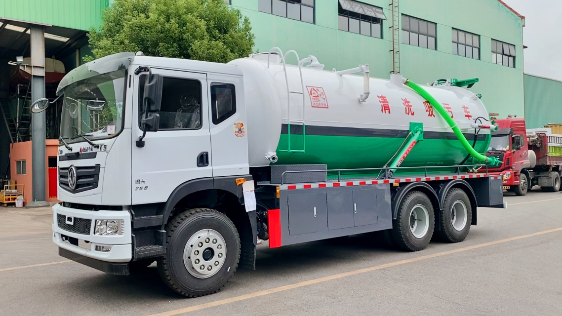 湖北新中綠,東風華神t5后雙橋清洗吸污車,該車專用裝置為.