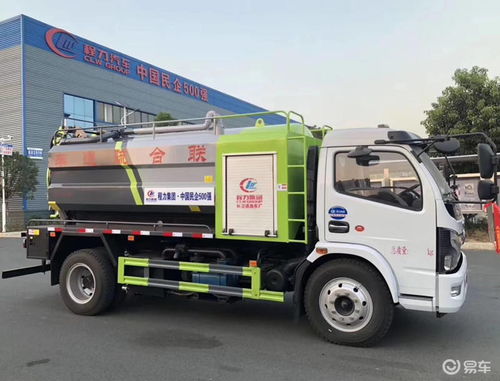 疏通下水道車 國六10方清洗吸污車