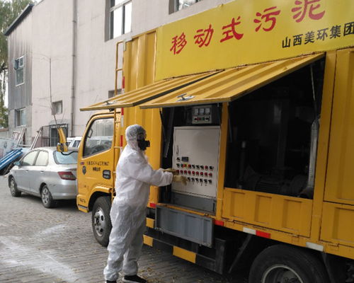 甘肅污泥干化車 美環環保智能吸污車 環保污泥干化車