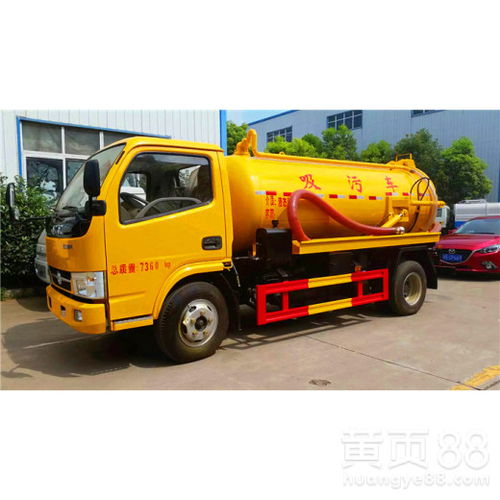 【天津吸污車價(jià)格3方管道清洗車出售】- 