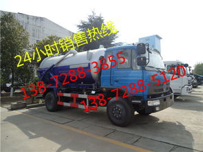 【10噸吸污車價(jià)格多少,哪里有賣吸污車】-