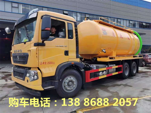 濟(jì)南國(guó)六吸污車報(bào)價(jià)