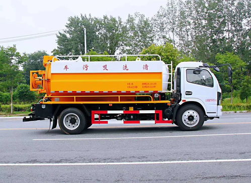 東風(fēng)多利卡d7天然氣清洗吸污車