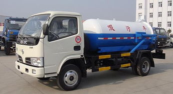 安丘市6方真空吸污車