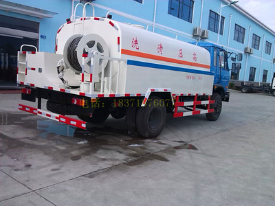 邯鄲高壓清洗車工作原理_專用汽車欄目